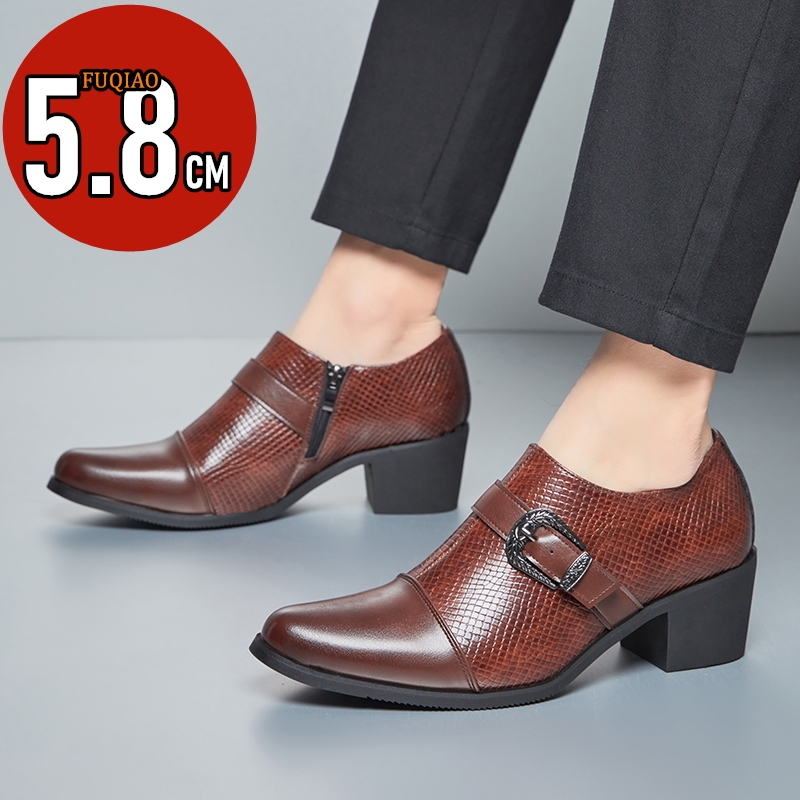 Vintage Style Men's High Heel  - огляд і ціна Vintage Fashion Patterns