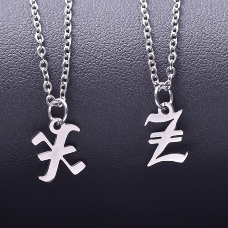 Cute Old English Alphabet Pend - огляд і ціна Z Vintage Fashion