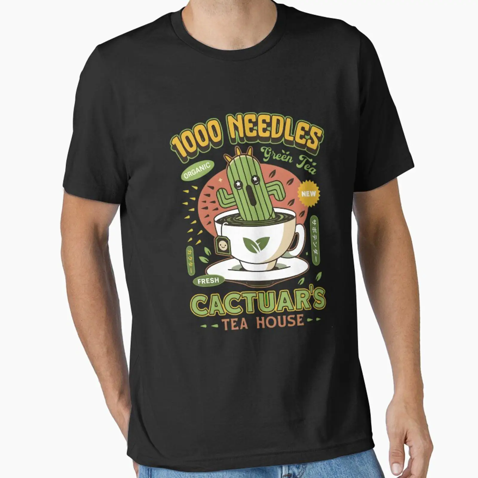 Cactuar 1000 Needles Organic G - огляд і ціна Vintage Fashion Ads