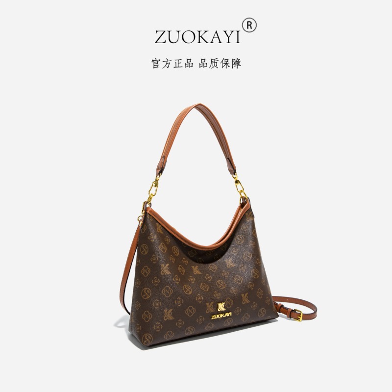 Trendy Design Diaper Bag Fashi - огляд і ціна Vintage Fashion Paris