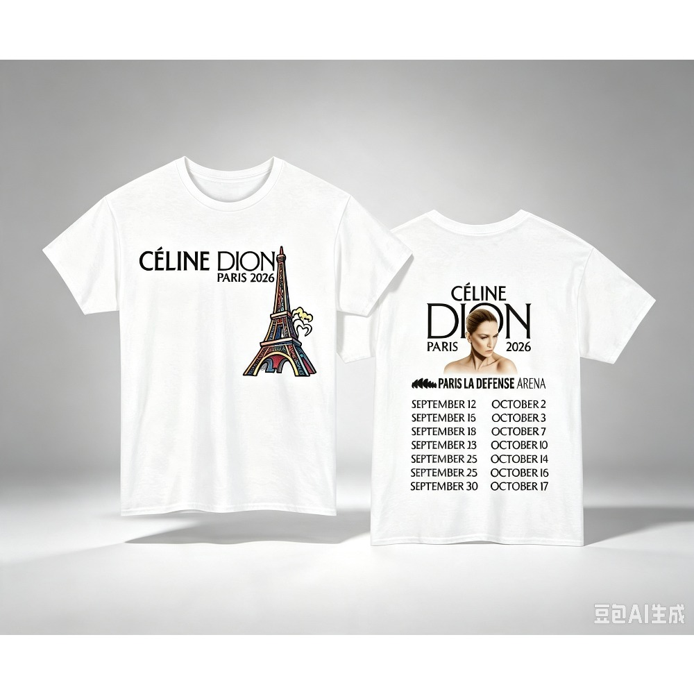 Paris Eiffel Tower Tour Date P - огляд і ціна Vintage Fashion Paris